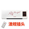 Heating and cooling [touch type] pattern australian plug