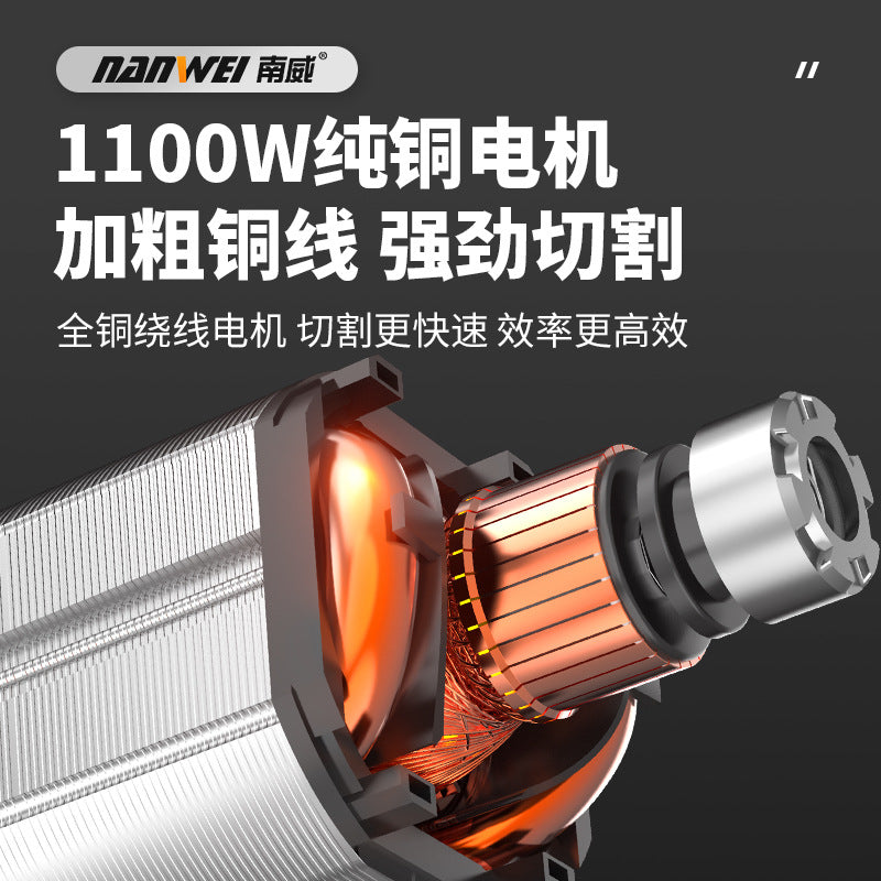 Nanwei pure copper industrial grade high power angle grinder polishing machine cutting machine hand grinder polishing machine hand grinding wheel wholesale