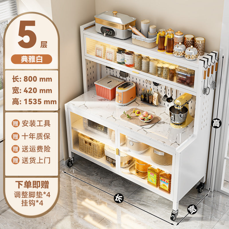 Kitchen multi-tier storage rack sideboard floor cabinet dustproof multifunctional organizer microwave oven bowl cabinet storage cabinet