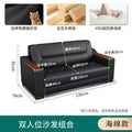 Office sofa business vip reception minimalist lounge office break area sofa coffee table set combination