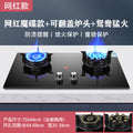 Influencer-approved 750ml flip-top nine-cavity magic disc cooker - anti-scald reminder - explosion-proof glass