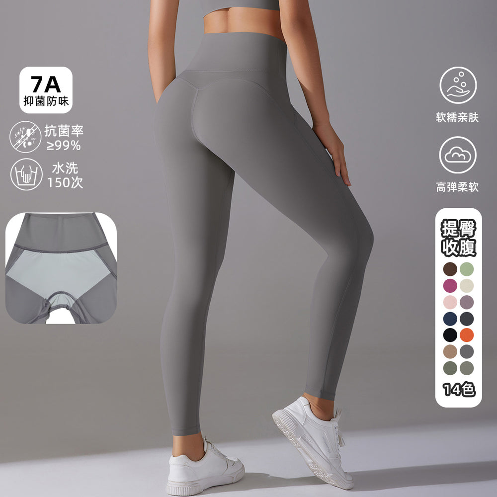 European and american high-waisted, tight-fitting, butt-lifting yoga pants - barely-there feel, antibacterial, no-panty-lining needed, quick-dry leggings for running, training, and fitness