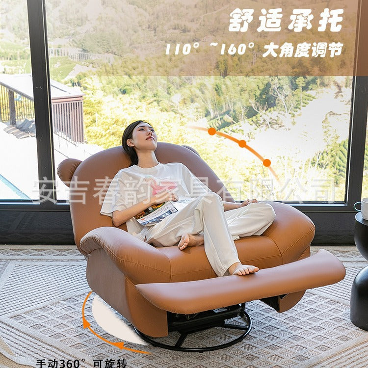 Space sofa capsule internet celebrity style living room bear electric lazy rocking chair can sleep and lie down versatile light luxury massage