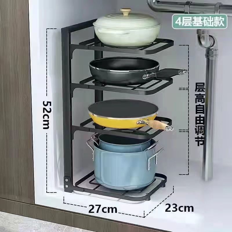 Sink rack, pot rack, special pot storage, kitchen stainless steel rack, multi-layer for home cabinet with layers