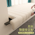 Window sill transformation bay window mat window sill mat light luxury high-end  new style popular balcony mat classy special-shaped cushion