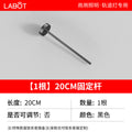 Led boom track spotlight telescopic pole gym clothing store commercial extension pole guide rail light hanging bridge