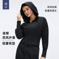 Pleated waist slimming cropped jacket - windproof zip-up outerwear - women's casual hooded cardigan - activewear top d26002