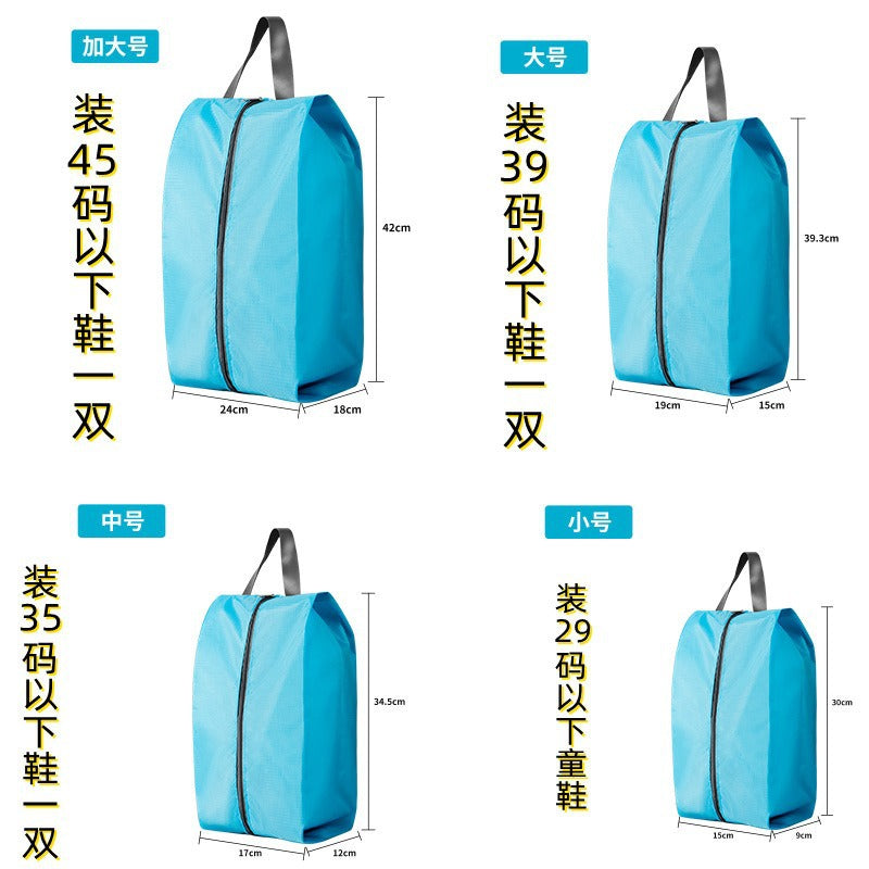 Waterproof and dustproof travel shoe bags, shoe bags, gift bags, full scene home shoe storage bags, practical waterproof and dustproof bags