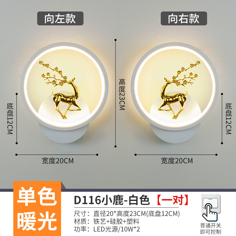 The whole network low-cost led corridor aisle entrance light new Nordic stairs balcony bedroom bedside background wall wall lamp