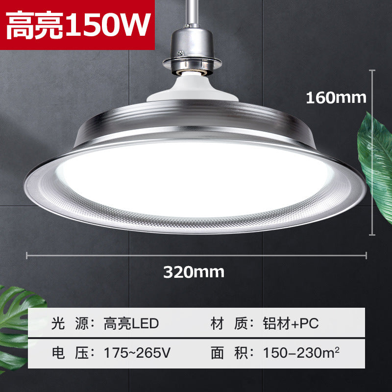 Three-proof led high bay lights, factory workshop lighting, factory lights, high-power ultra-bright 150w ceiling warehouse lights wholesale