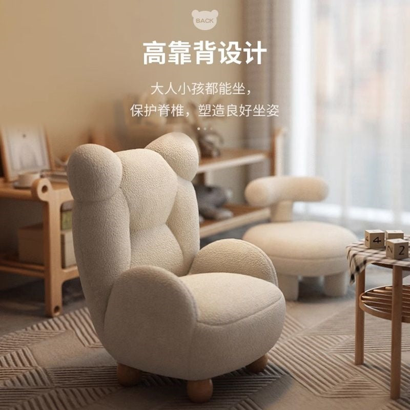 Kids sofa bear small sofa cute baby single cartoon seat mini lazy stool lambswool chair
