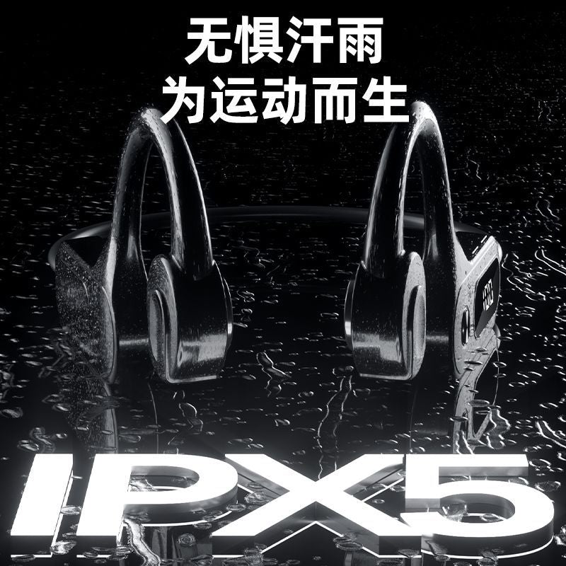 Bone conduction bluetooth headphones, sports card music, extra large battery, suitable for wireless running, sweat-proof