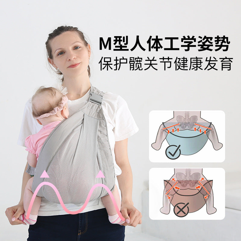 Factory direct baby carrier - front facing infant carrier - newborn easy breathable mesh