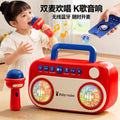 Kids' singing microphone toy karaoke speaker all-in-one for boys and girls, ages 2 and up - perfect new year's gift!
