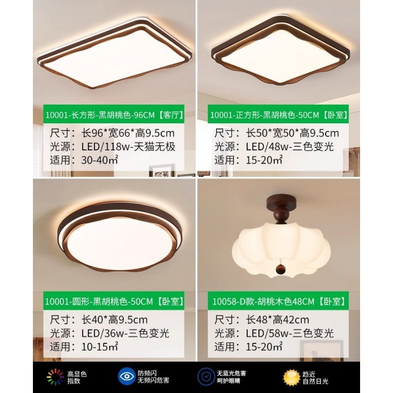 Circle of Light Living Room Main Light 2025 New Modern Simple Atmospheric Ceiling Light Zhongshan Lighting Whole House Package 1