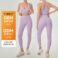 Lightly customized european and american cross-border training pilates fitness set running belt chest pad sports yoga clothes women's set