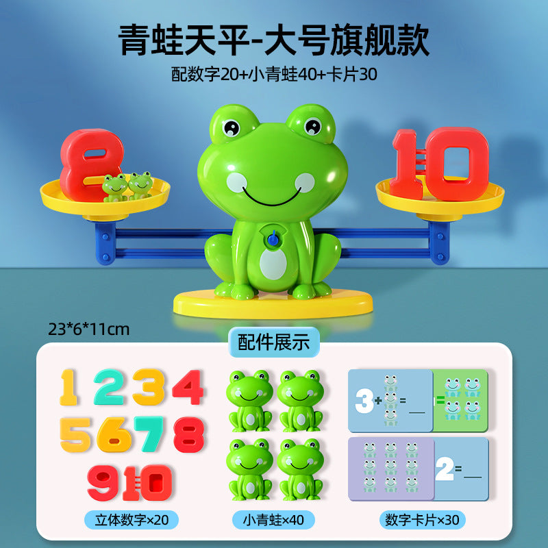 Kids' digital frog balance scale early education toy - intellectual development, baby cognition, logic thinking training, enlightenment puzzle
