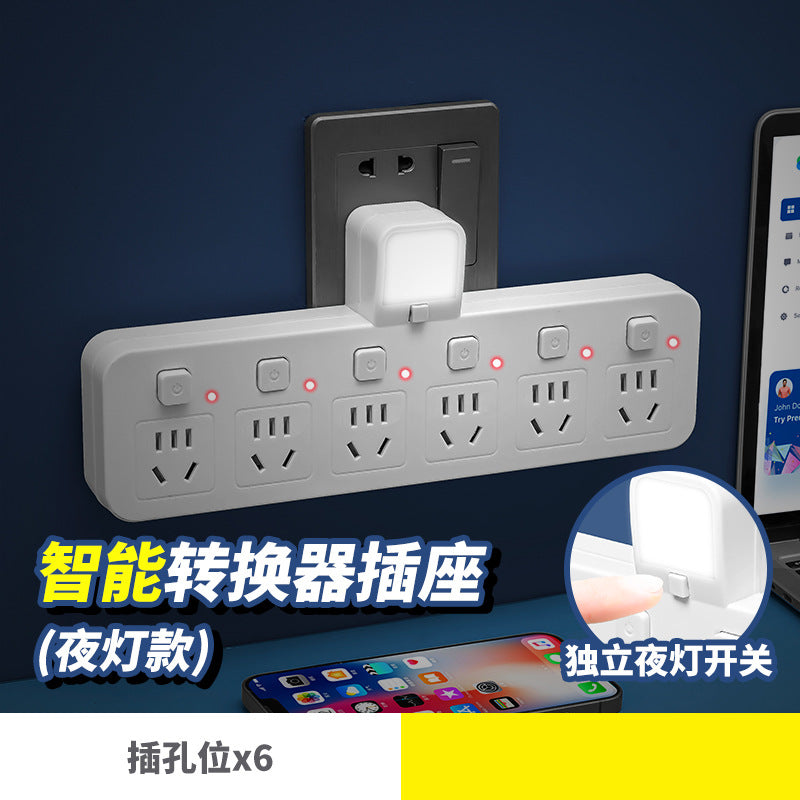 For home socket converter multi-hole panel wireless power strip power strip with usb one-to-many function plug