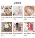 Children's clothing shein cross-border girlsuitwhite short-sleeved t-shirt + blue shorts