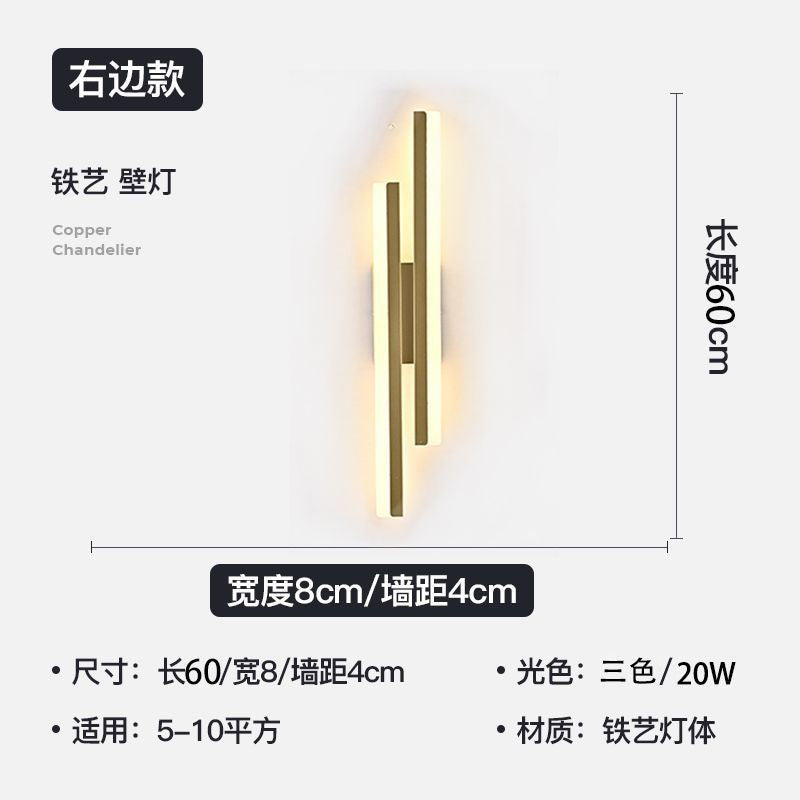 Minimalist wall lamp - nordic style living room tv background wall ambient light - creative, unique, modern bedroom study bedside wall sconce