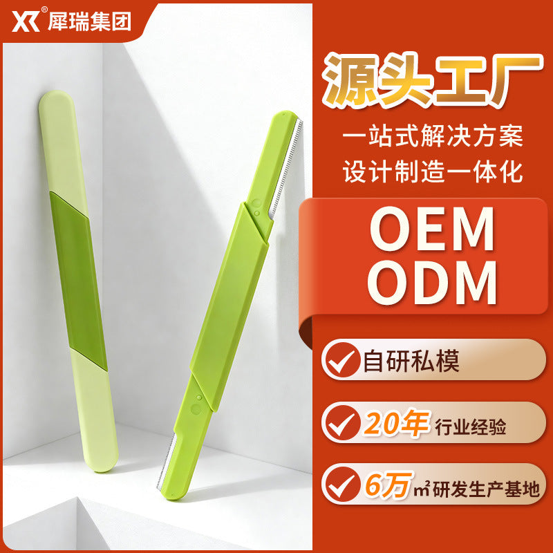 Rhino double-headed macro eyebrow trimmer protective net eyebrow scraper sharp stainless steel blade beauty tool female in stock wholesale
