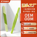 Rhino double-headed macro eyebrow trimmer protective net eyebrow scraper sharp stainless steel blade beauty tool female in stock wholesale