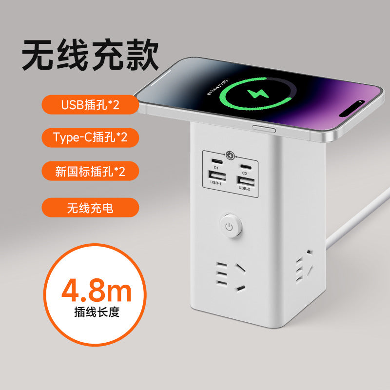 Smart wireless charging socket with 4 usb fast charging ports, multi-function power strip, long cord, ideal for dorms, home, and office - cube design