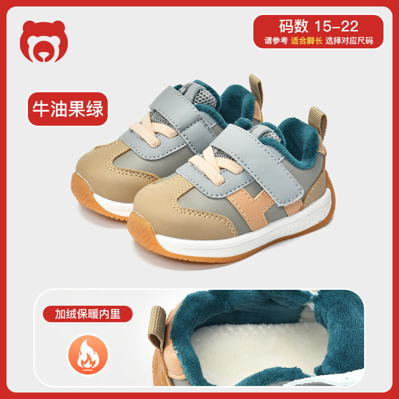 Toddler shoes for baby boys 0-1-3 years old, autumn/winter infant and toddler shoes for baby girls, soft sole functional fleece-lined thickened cotton shoes