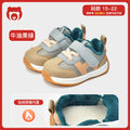 Toddler shoes for baby boys 0-1-3 years old, autumn/winter infant and toddler shoes for baby girls, soft sole functional fleece-lined thickened cotton shoes