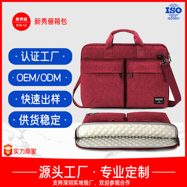 Tablet computer bag airbag business briefcase liner Zhanye 14-inch 1517-inch notebook