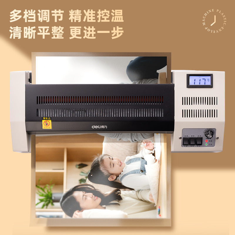 Deli Deli plastic sealing machine 3895 household a3 plastic machine, photo glue laminating machine, hot and cold mounting wholesale