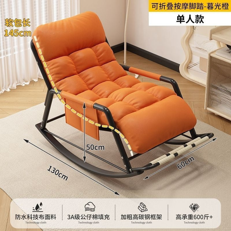 Rocking chair for home balcony double casual chair fashion lunch break chair casualcasual reclining sleeper sofa