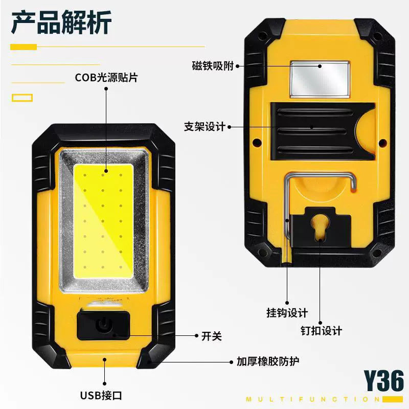 Cross-border LED work light COB maintenance light maintenance light flashlight emergency power bank outdoor magnet mini