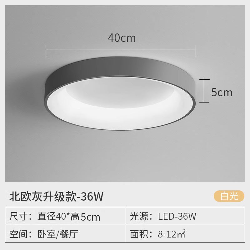 Bedroom ceiling light - nordic minimalist style - 2025 round dining room/bedroom main light - eye protection lamp