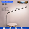 Eyelash tattoo embroidery lamp led eye protection manicure tattoo eyebrow tattoo grafting eyelash table side clip lamp study table side table lamp