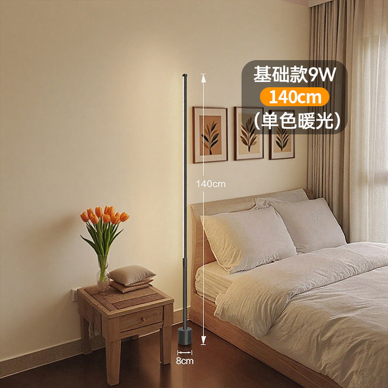 Floor-standing atmosphere lamp, living room high-end smart voice control lamp, bedroom household bedside table lamp, sensor night light