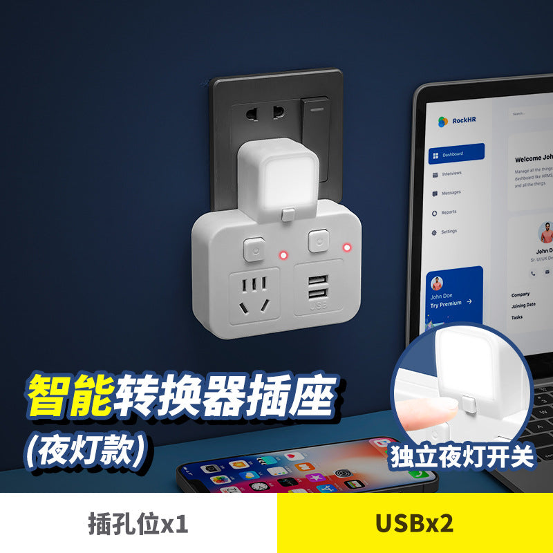 For home socket converter multi-hole panel wireless power strip power strip with usb one-to-many function plug