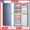 【228 blue black】top refrigeration & bottom freezing / high value for money / premium storage drawer design / energy efficiency class a