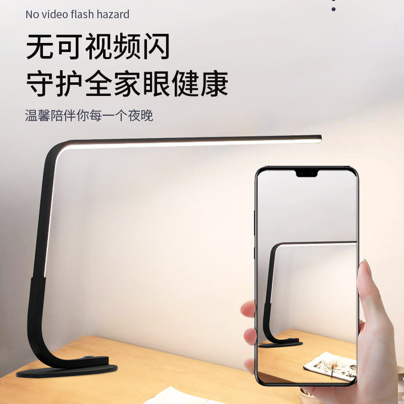 Led eye-care desk lamp - premium design for reading, studying, and homework. ideal for students, kids, and dorm room use
