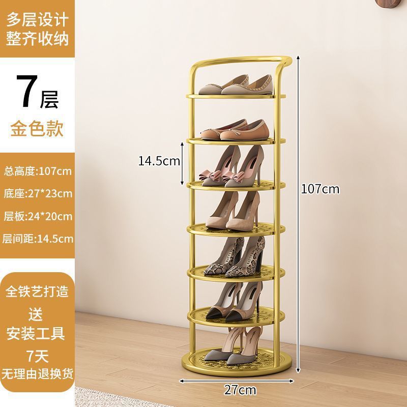 Shoe rack, shelf, simple and narrow storage at home door, small and narrow shoe cabinet, wrought iron multi-layer space dormitory