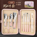 Trendy stainless steel nail clipper set - professional manicure & pedicure kit with cuticle nippers, dead skin remover, and beauty tools for nail salons