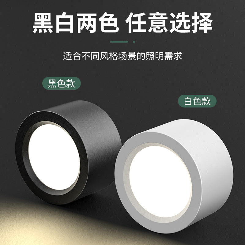 Round surface-mounted downlight, no need to open holes, ceiling-mounted living room clothing store lamp, entrance background corridor aisle led ceiling lamp