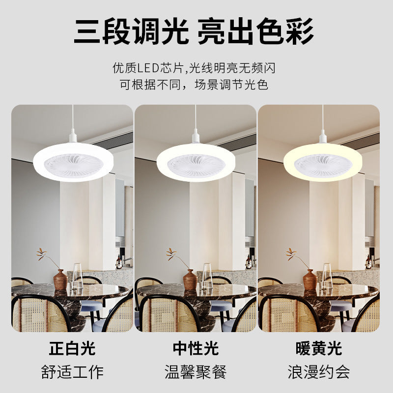 Cross-border new  small fan light E27 screw bedroom lighting fan integrated lamp ceiling fan light household