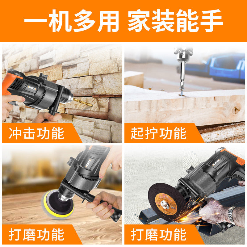 Impact drill 220v for home high power corded plug-in pistol drill multifunctional electric drill power tool small electric rotary