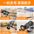 Impact drill 220v for home high power corded plug-in pistol drill multifunctional electric drill power tool small electric rotary