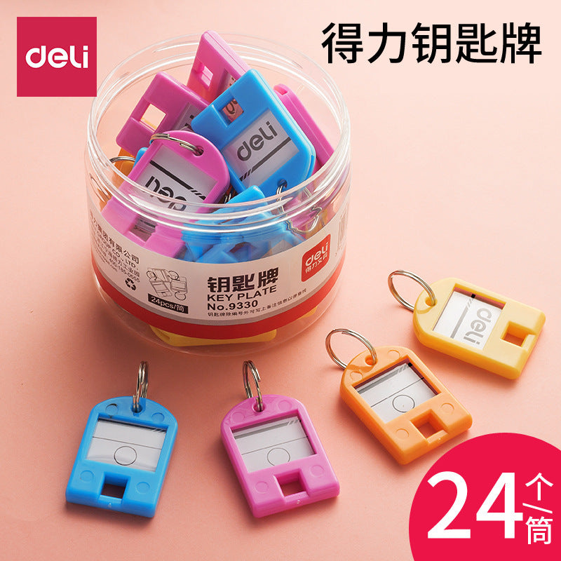 Deli 9330 color classification management key plate, key chain, key plate can be marked with plastic safe deposit box ring listing