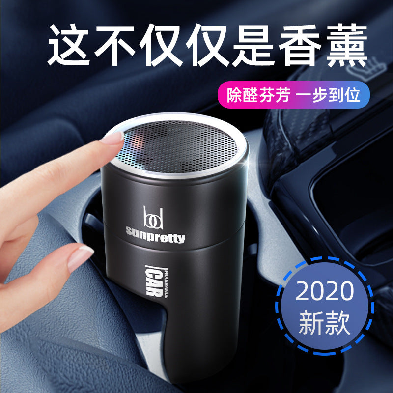 New arrival tarot small fragrance tank car car perfume formaldehyde odor solid balm car ornaments cup holder balm