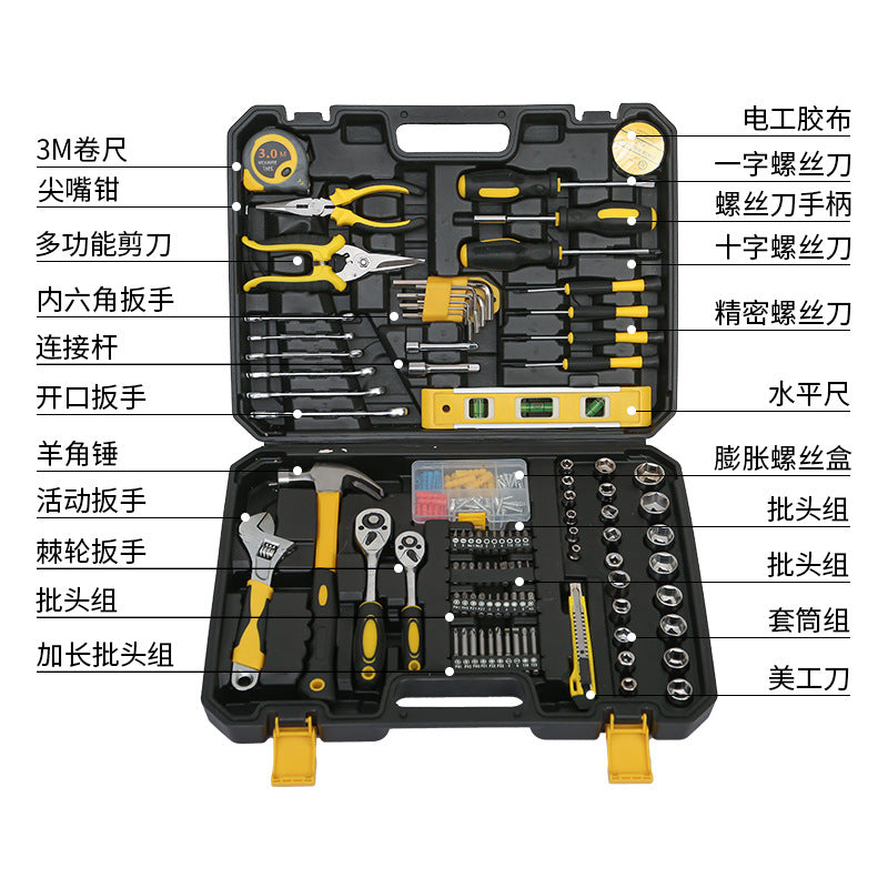 Factory direct sales 118 pieces household hardware tools combination set toolbox woodworking electrical maintenance  explosion