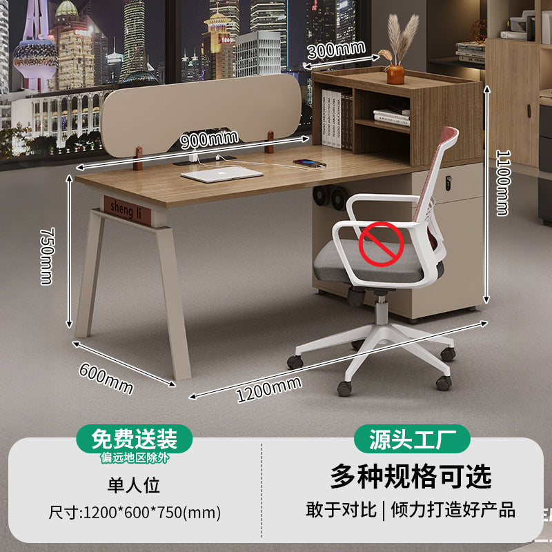 Saint li fashionable minimalist modern office desk employee workstation desk chair multi-person combination booth financial computer desk with