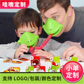 【customizable】frog tongue-out mask lizard playing cards interactive tabletop game card puzzle toy